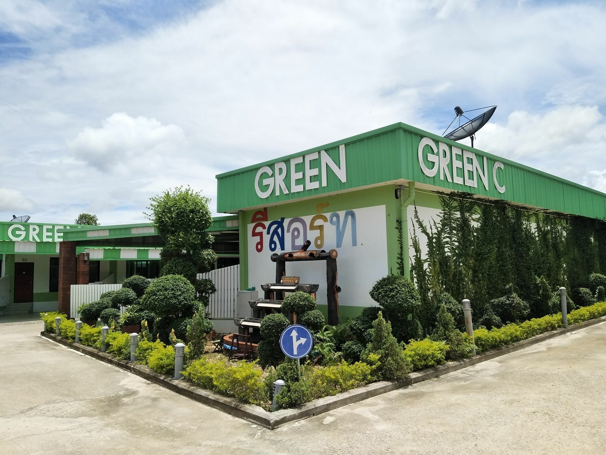 Green Resort Rayong Zewnętrze zdjęcie